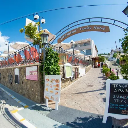 Jasmine & * Agios Stefanos Avliotes (Corfu)